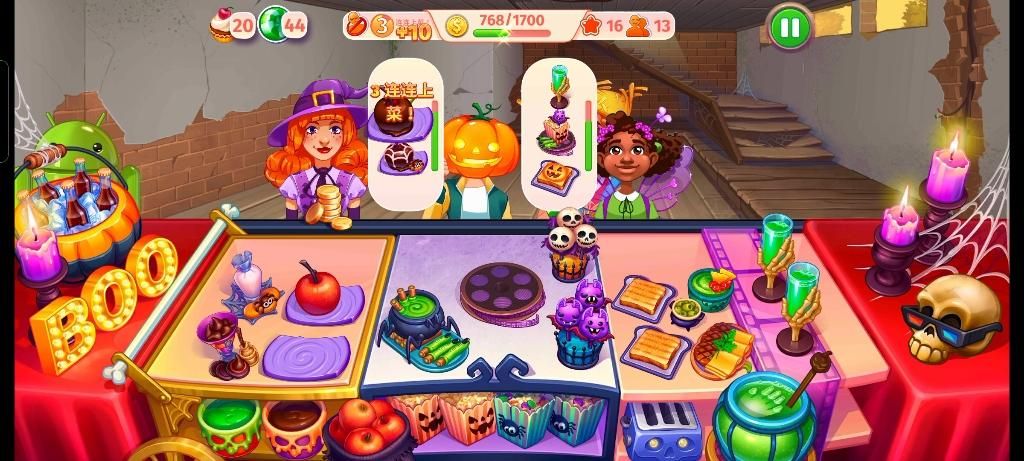 居家派对汉化版更新内容全解析 玩家必看指南