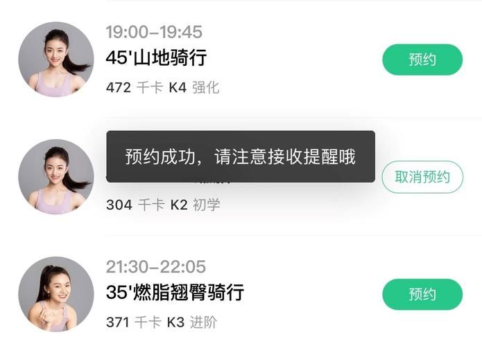 居家派对汉化版更新内容全解析 玩家必看指南