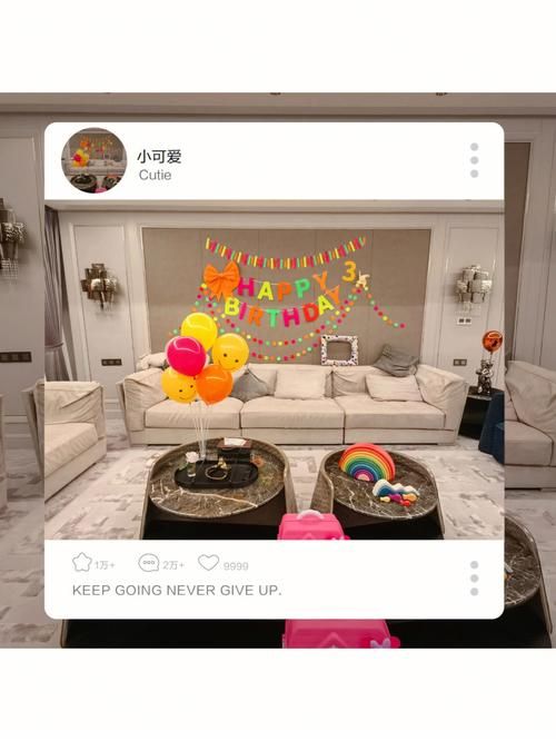 居家派对汉化版更新内容全解析 玩家必看指南