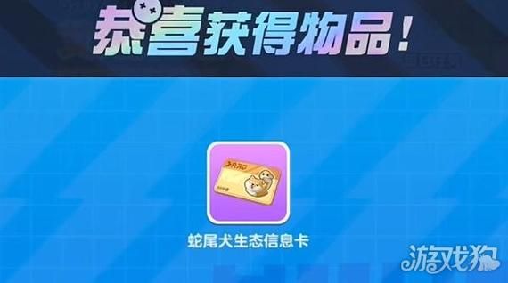 居家派对游戏下载地址在哪 一键获取不迷路