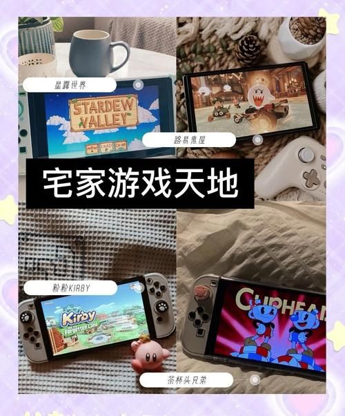 居家派对游戏下载大全 周末聚会就靠这些游戏