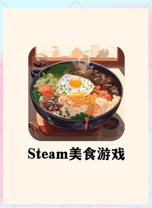 居家派对版本大全 从美食到游戏的完整攻略