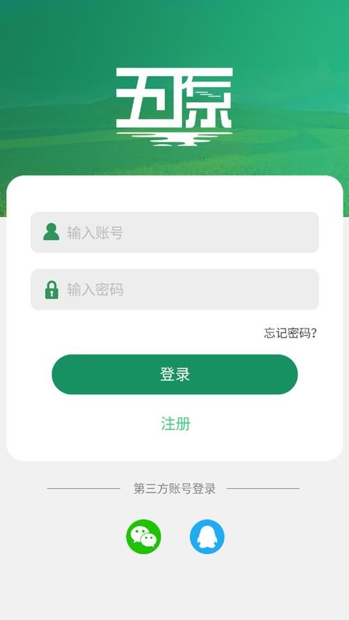 居民下载地址分享 最新版本免费下载