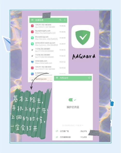 居民下载安卓软件必备的5个实用技巧