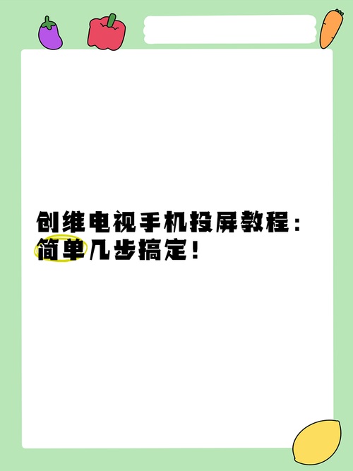 居民如何下载手机软件 简单几步轻松搞定