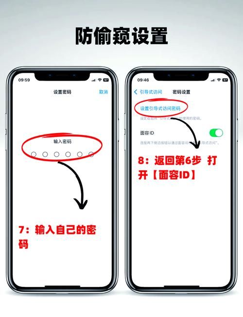 居民如何下载手机软件 简单几步轻松搞定