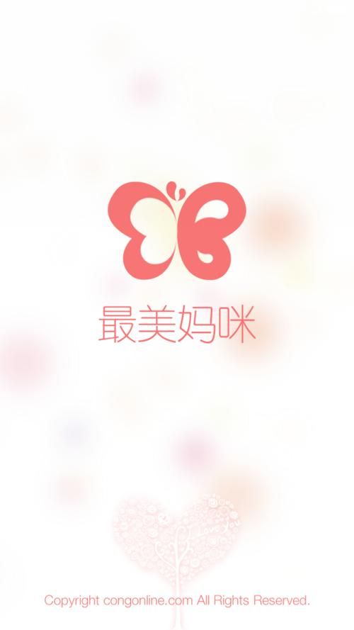 居民安卓汉化软件下载 安全无广告一键安装