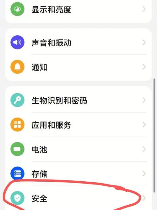 居民安卓系统优化指南 让你的手机更快更流畅