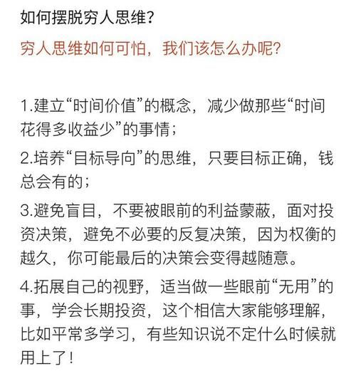 居民更新地址常见问题解答 看完就懂怎么办