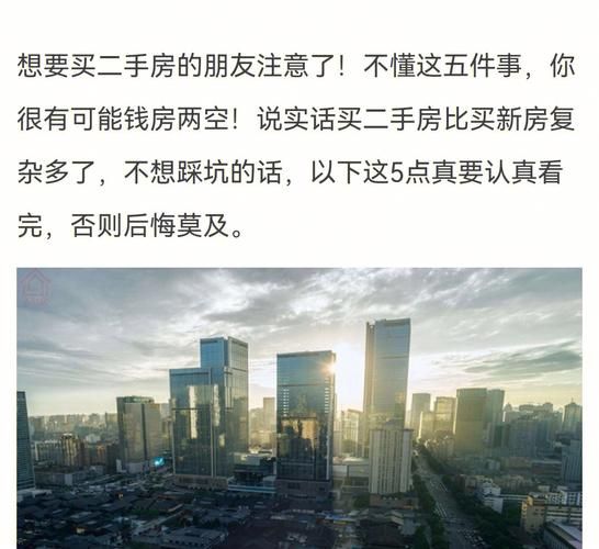 居民更新地址常见问题解答 看完就懂怎么办