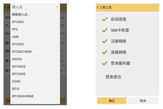 居民更新地址常见问题解答 看完就懂怎么办