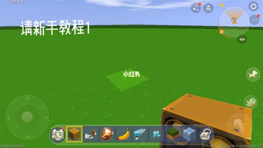 居民杨过游戏攻略大全新手必看教程分享