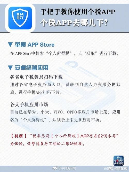 居民汉化版下载教程 手把手教你安装中文版