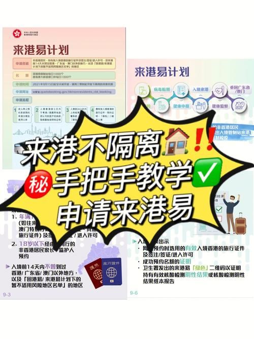 居民汉化版下载教程 手把手教你安装中文版