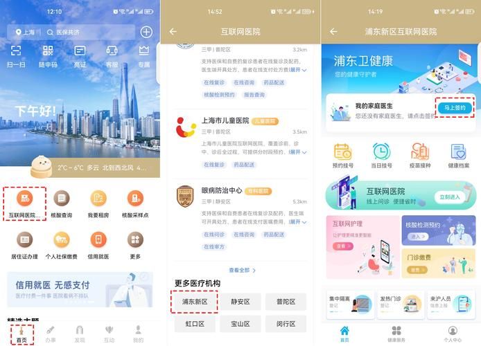 居民汉化版下载教程 手把手教你安装中文版