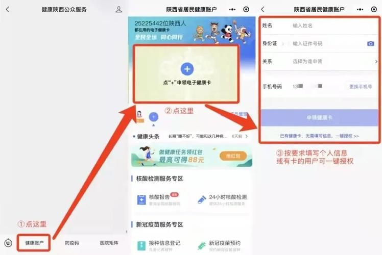 居民汉化版下载教程 手把手教你安装中文版