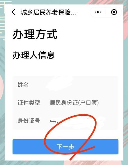 居民汉化版下载教程 手把手教你安装中文版