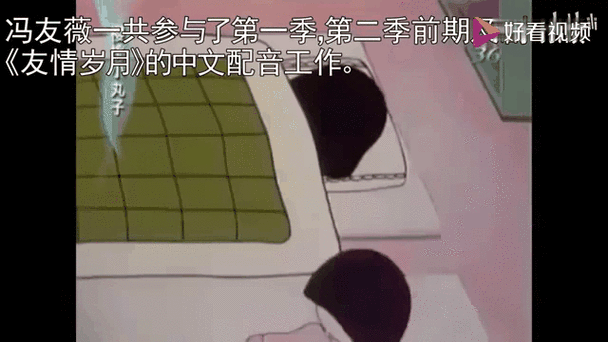 居民汉化版最新更新内容盘点 修复多个已知问题