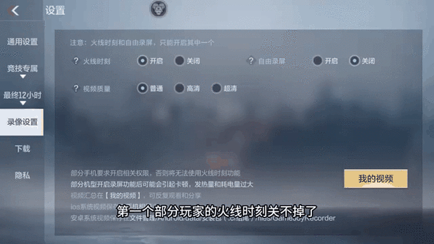 居民汉化版最新更新内容盘点 修复多个已知问题