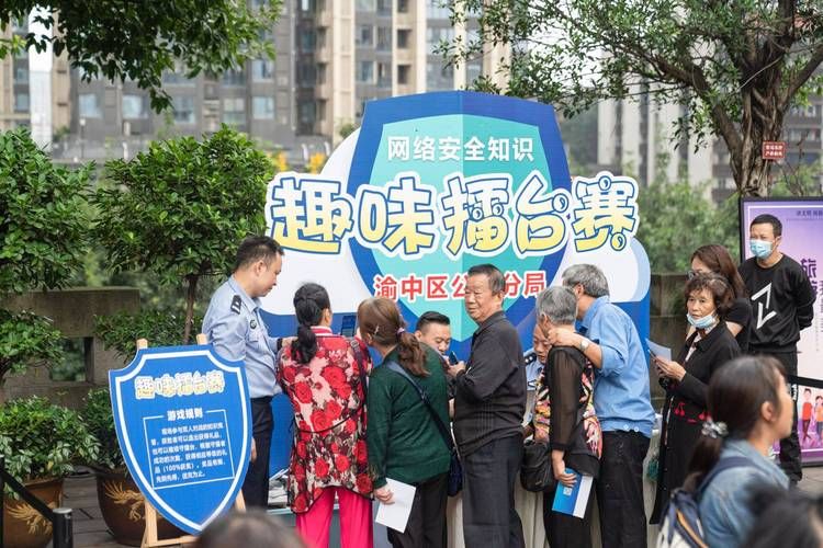 居民游戏下载安全吗 这些注意事项要知道