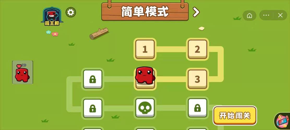 居民游戏介绍带你快速上手游戏技巧