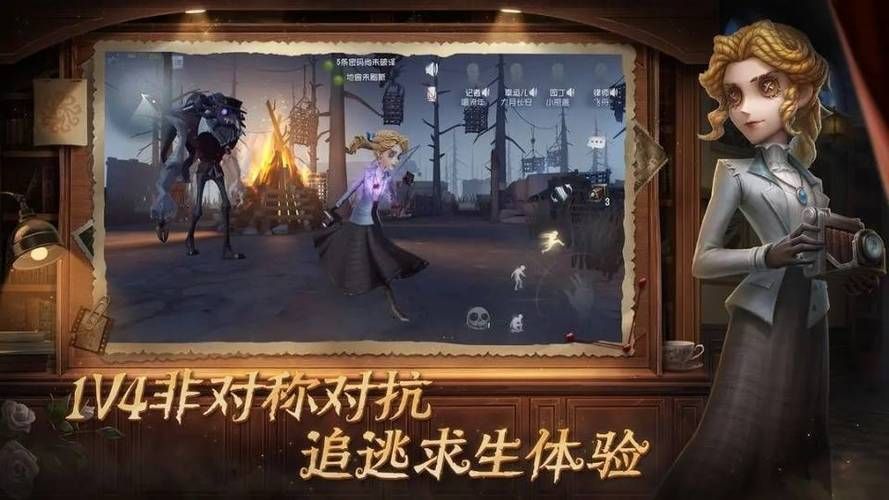 居民游戏介绍带你快速上手游戏技巧