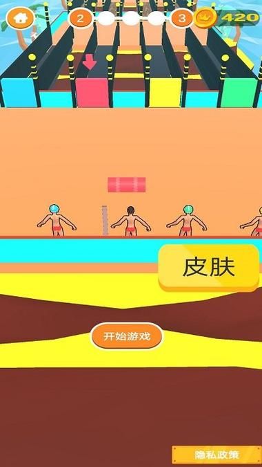 居民游戏介绍带你快速上手游戏技巧