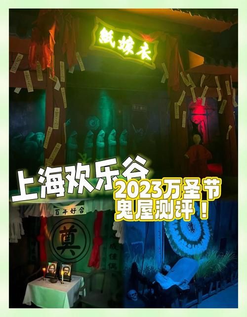 屋内有鬼如何下载 手机版鬼屋游戏快速获取指南