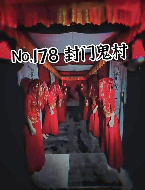 屋内有鬼完整版下载地址 高清画质恐怖体验