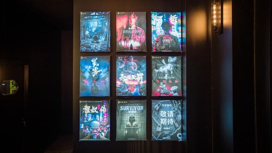 屋内有鬼完整版下载地址 高清画质恐怖体验