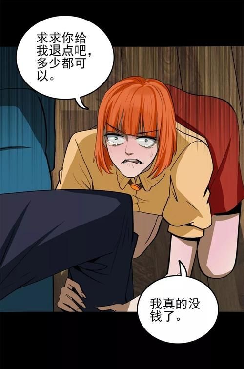 屋内有鬼官方正式版下载最新版攻略大全分享