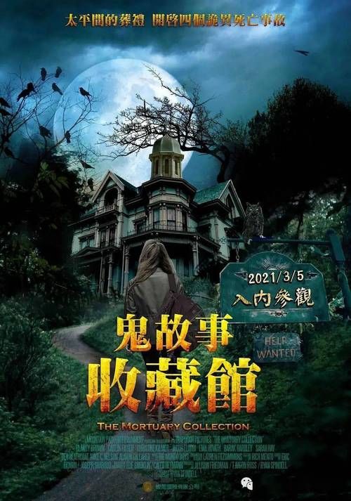 屋内有鬼官网最新恐怖游戏下载体验分享