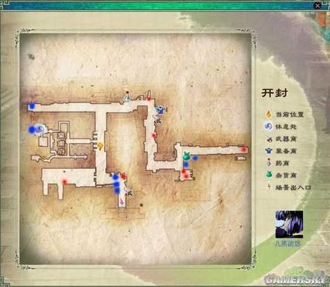 屋内有鬼更新地址变了 教你如何快速找到新地址