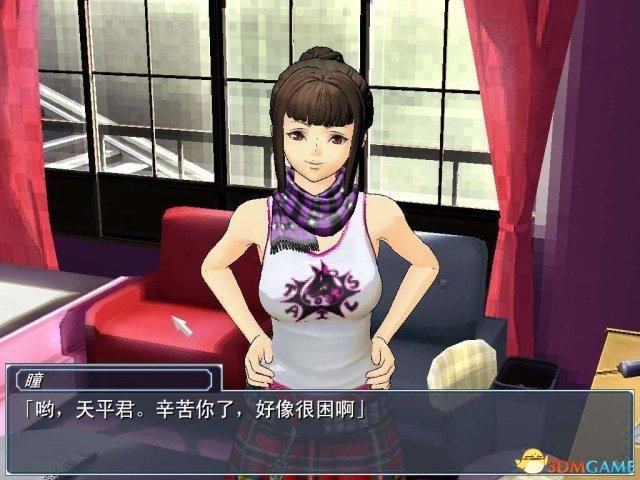 屋内有鬼更新地址变了 教你如何快速找到新地址