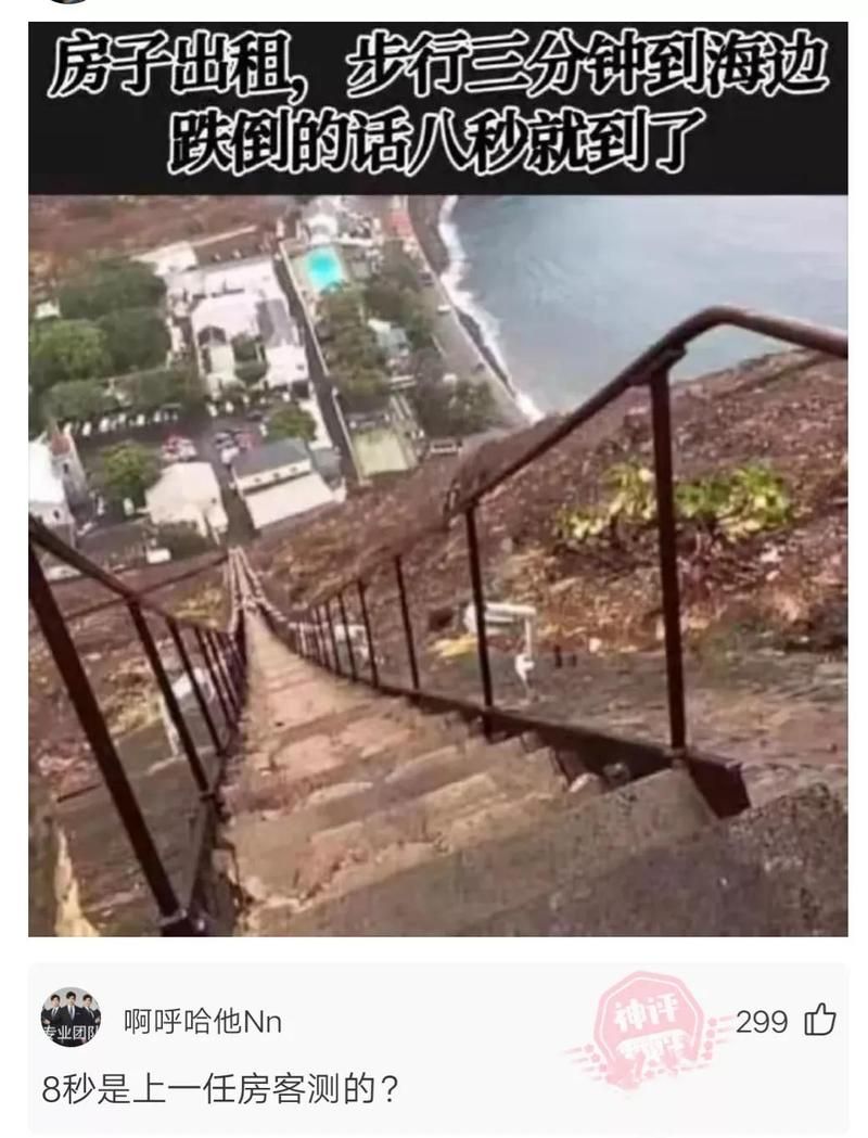 屋内有鬼更新地址变了 教你如何快速找到新地址