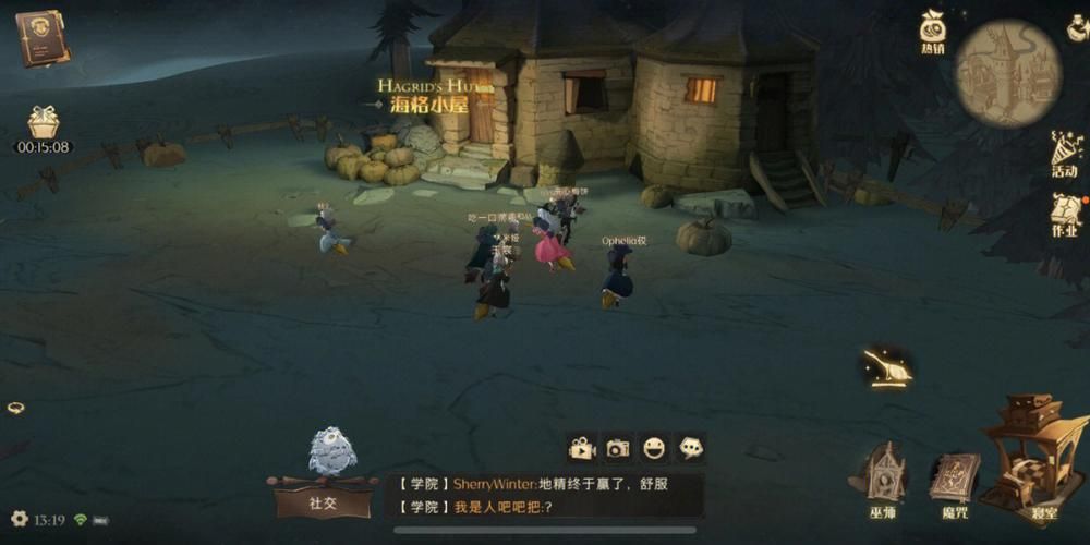 屋内有鬼汉化版更新内容速看 修复bug与新增彩蛋