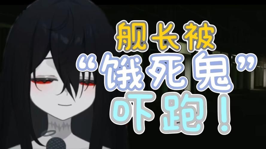 屋内有鬼游戏下载地址分享最新中文版免费安装