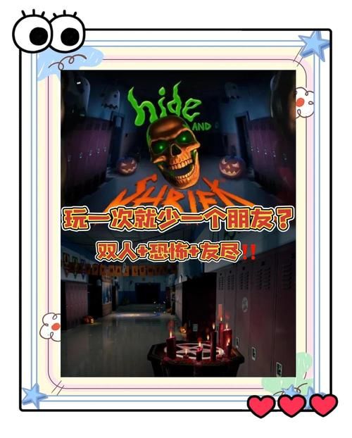 屋内有鬼游戏下载安卓 胆小勿入的恐怖冒险手游
