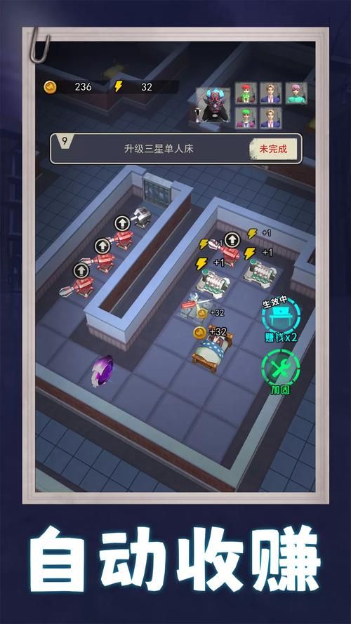 屋内有鬼游戏下载安卓 胆小勿入的恐怖冒险手游