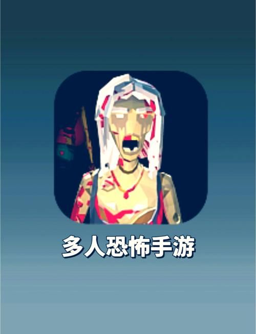 屋内有鬼游戏下载推荐 恐怖解谜手游免费安装