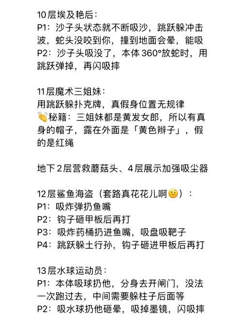 屋内有鬼游戏官网下载安装教程一步到位
