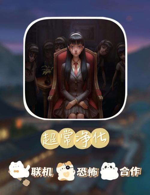 屋内有鬼游戏攻略大全 新手必看通关技巧分享