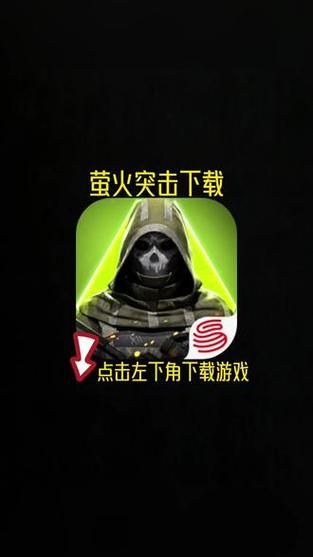 屌丝猎艳记1在哪下载正版资源安全下载链接