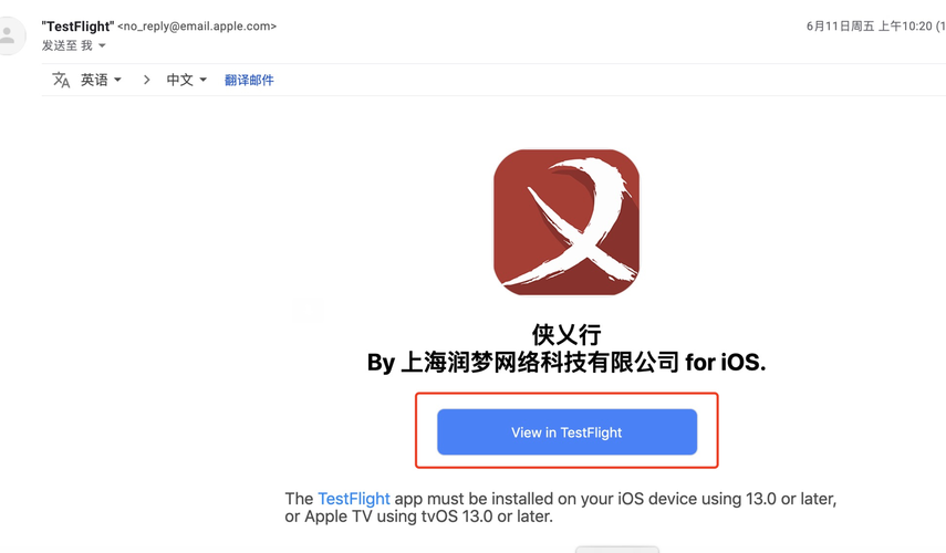 屌丝猎艳记1在哪下载正版资源安全下载链接