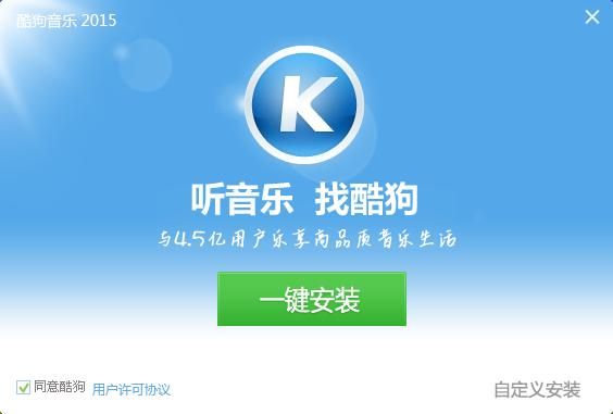 屌丝猎艳记1官方正式版下载最新版无广告纯净版