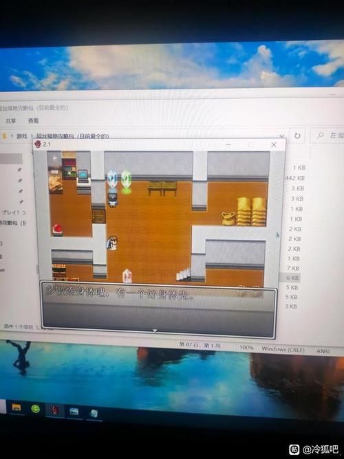 屌丝猎艳记1官方网站粉丝必看幕后花絮大放送