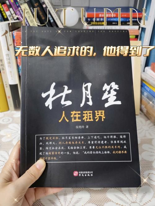 屌丝猎艳记1最新剧情曝光 穷小子逆袭追女神绝招
