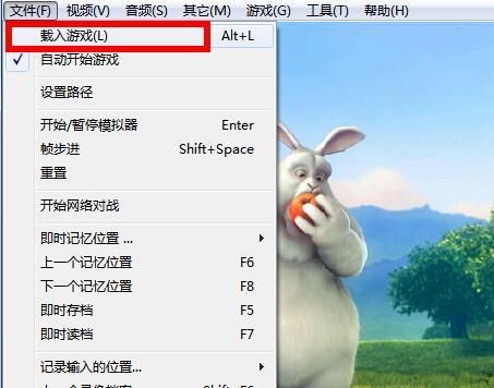 屌丝猎艳记1杨过游戏下载安装详细步骤分享