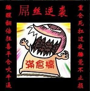 屌丝猎艳记1游戏介绍 带你体验逆袭追女神的刺激旅程