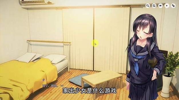屌丝猎艳记1游戏官网下载地址及最新版本介绍